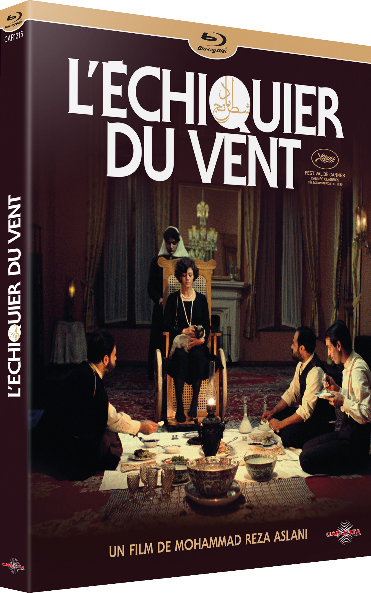 ECHIQUIER DU VENT (L') - BLU-RAY