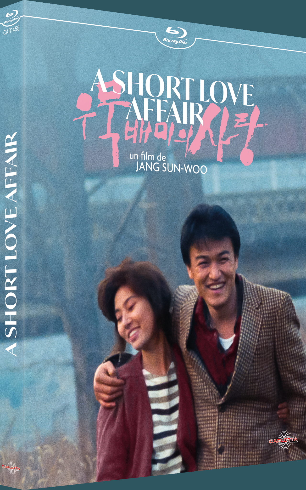 A SHORT LOVE AFFAIR - BLU-RAY