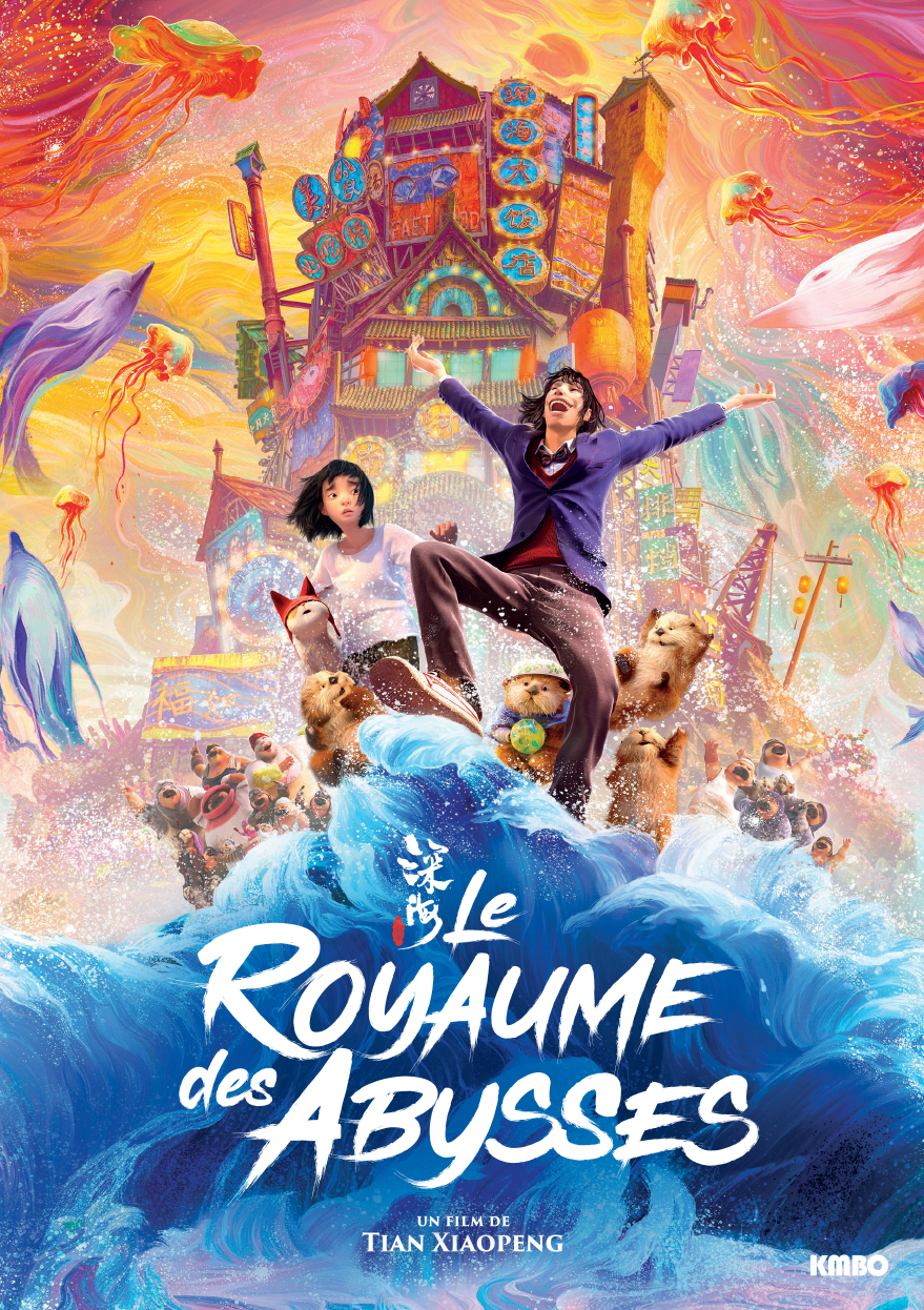 10A LE ROYAUME DES ABYSSES DVD