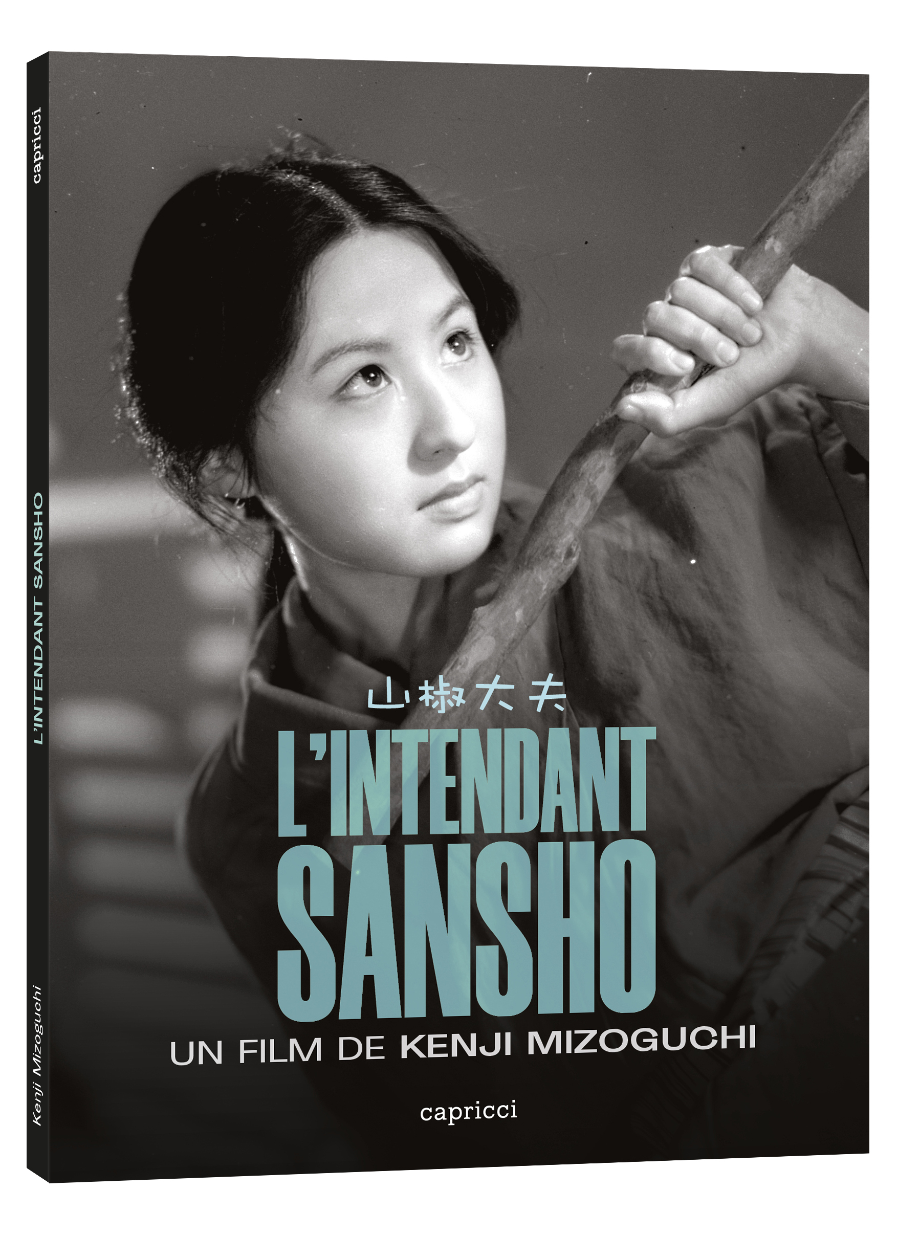 INTENDANT SANSHO (L') - COMBO DVD+BRD