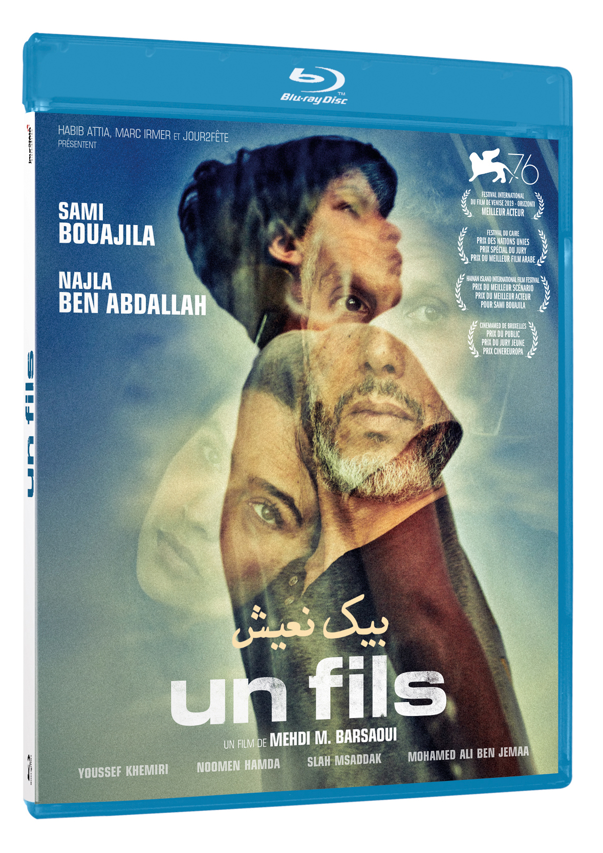 UN FILS - BLU-RAY