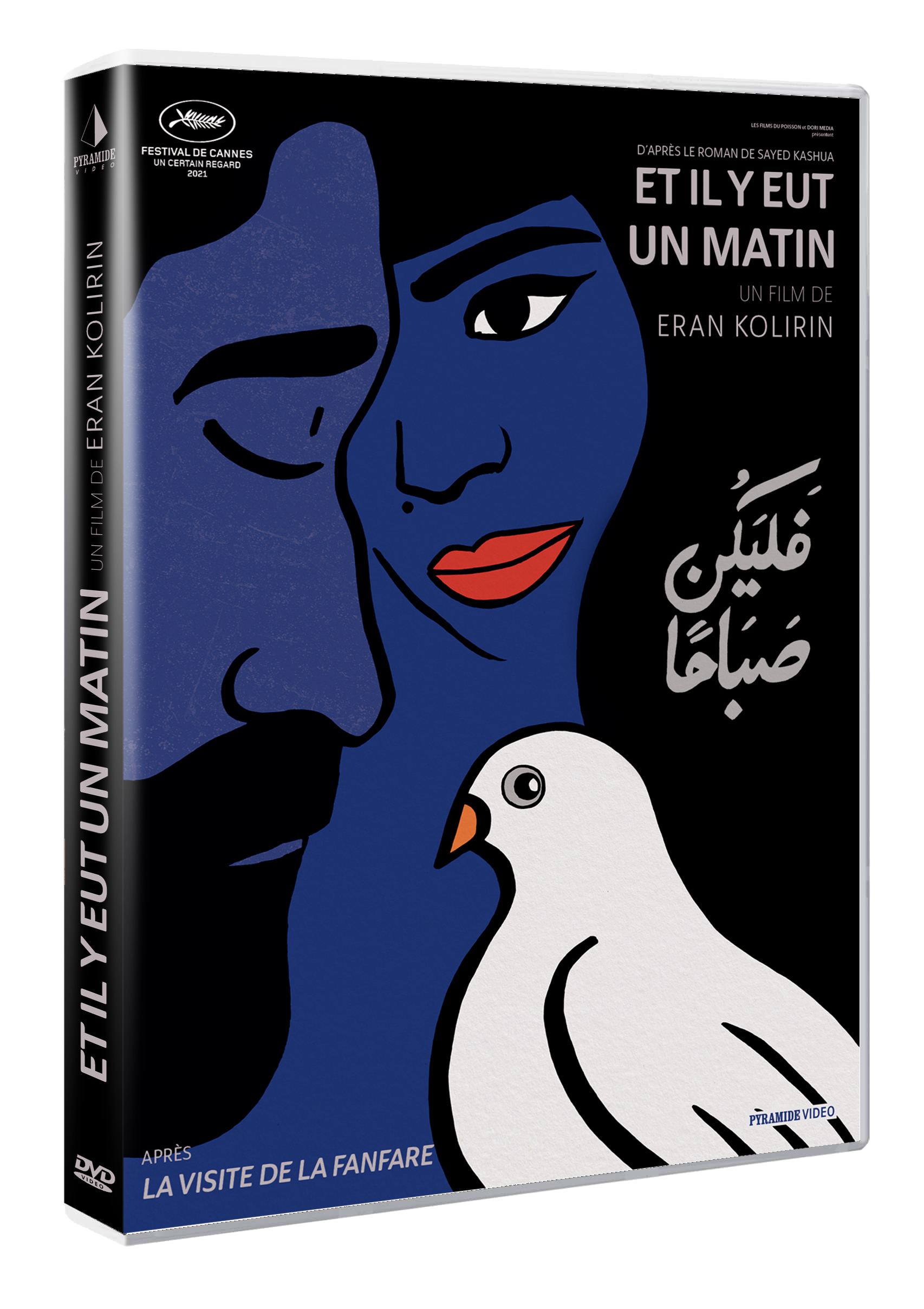 ET IL Y EUT UN MATIN - DVD