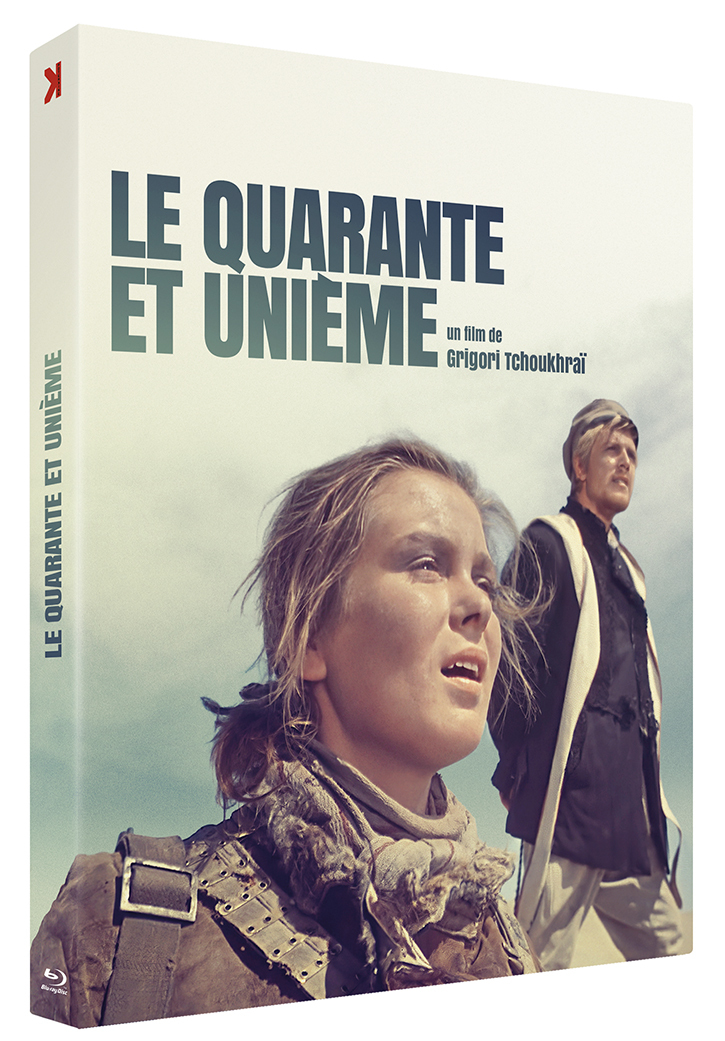 QUARANTE ET UNIEME (LE) - VERSION RESTAUREE - BLU-RAY
