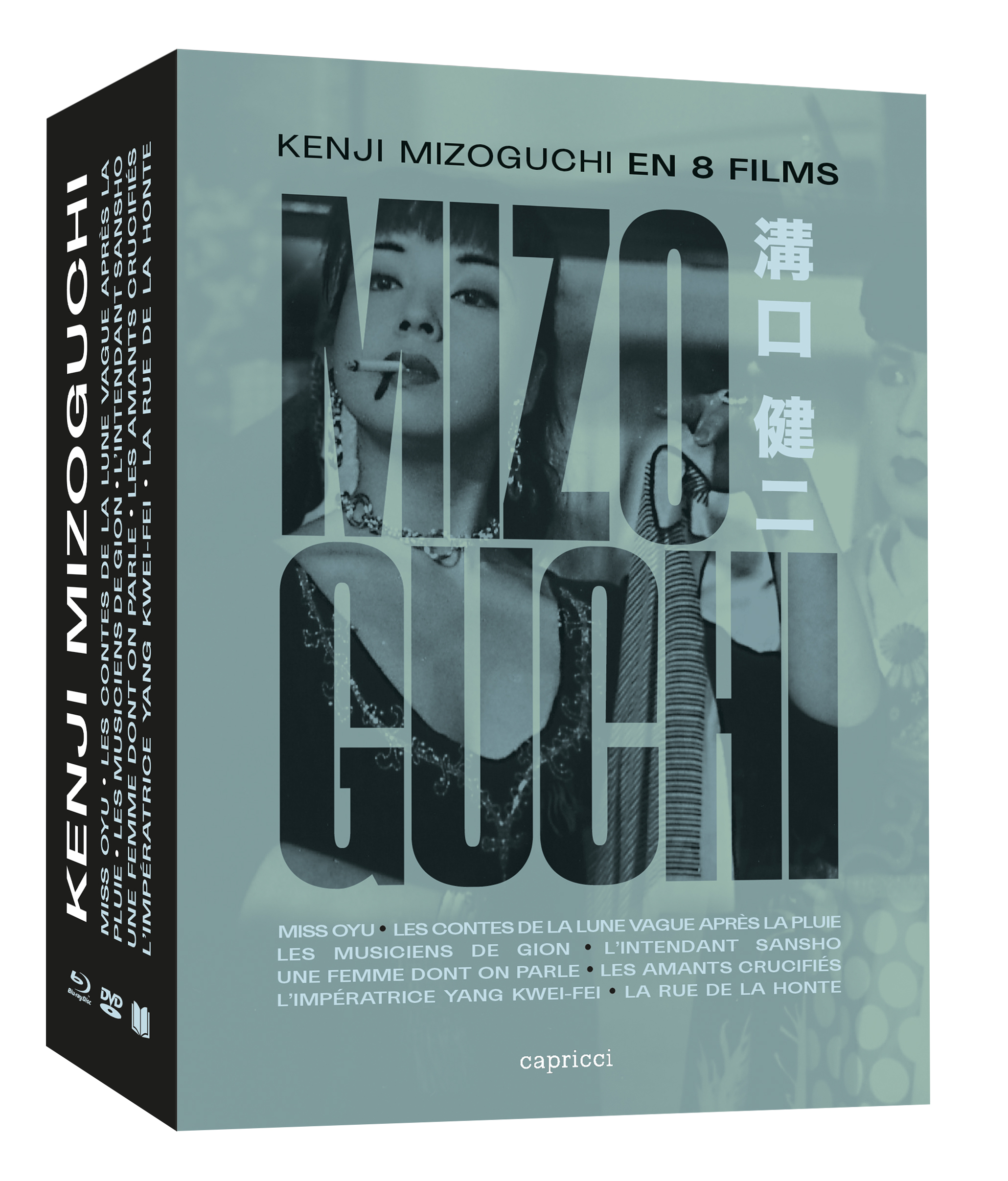 8 FILMS KENJI MIZOGUCHI - COMBO 8 DVD + 8 BRD + LIVRET