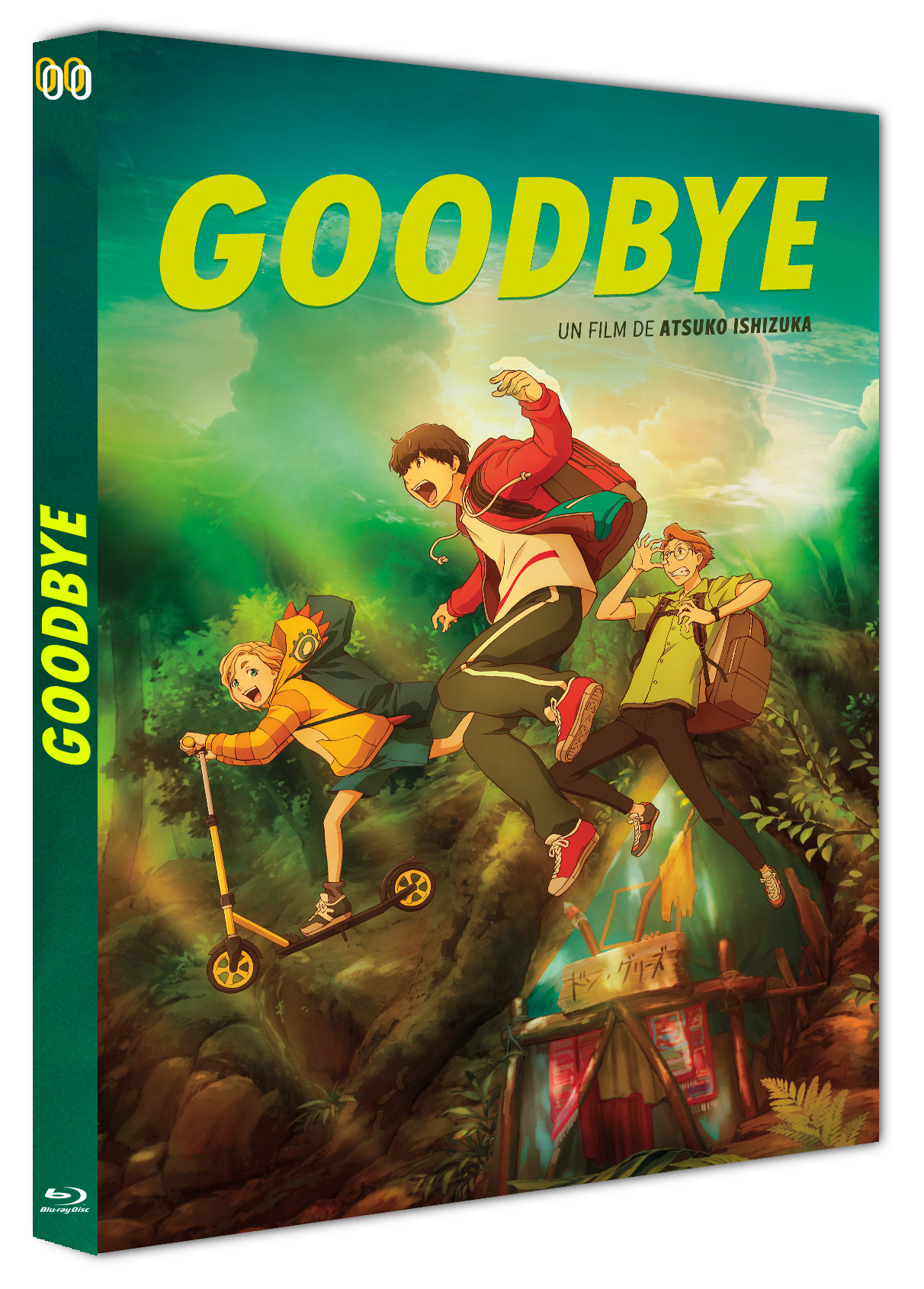 GOODBYE - BLU-RAY
