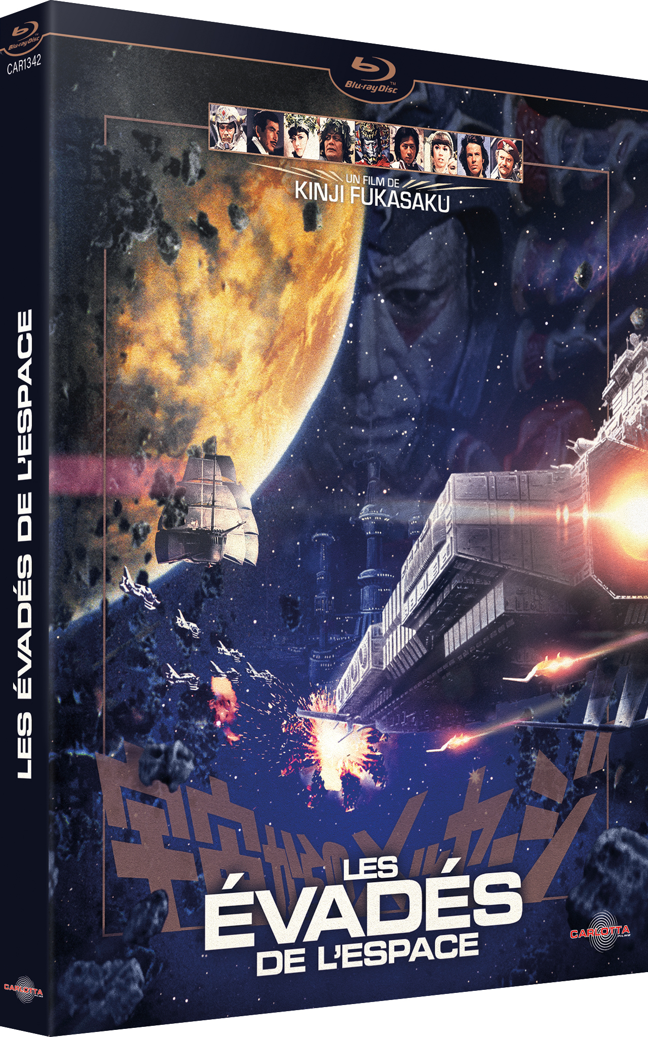EVADES DE L'ESPACE (LES) - BLU-RAY
