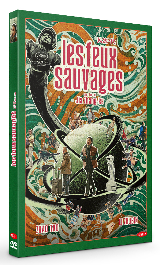FEUX SAUVAGES (LES) - DVD