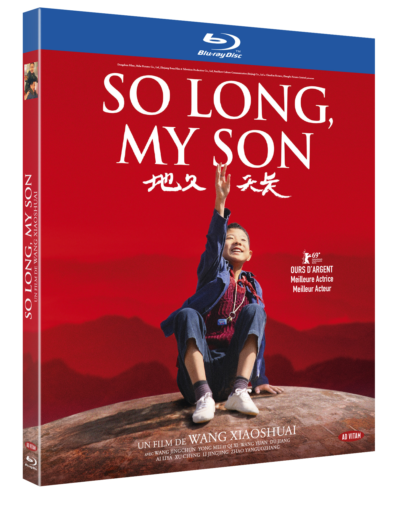 SO LONG MY SON - BLU-RAY