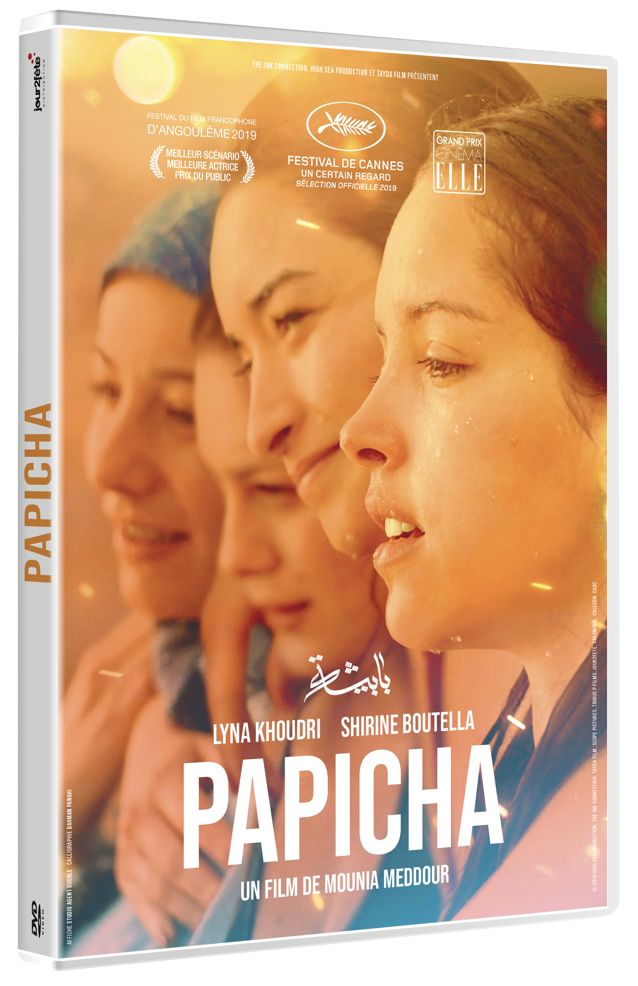 PAPICHA - EDITION SIMPLE - DVD