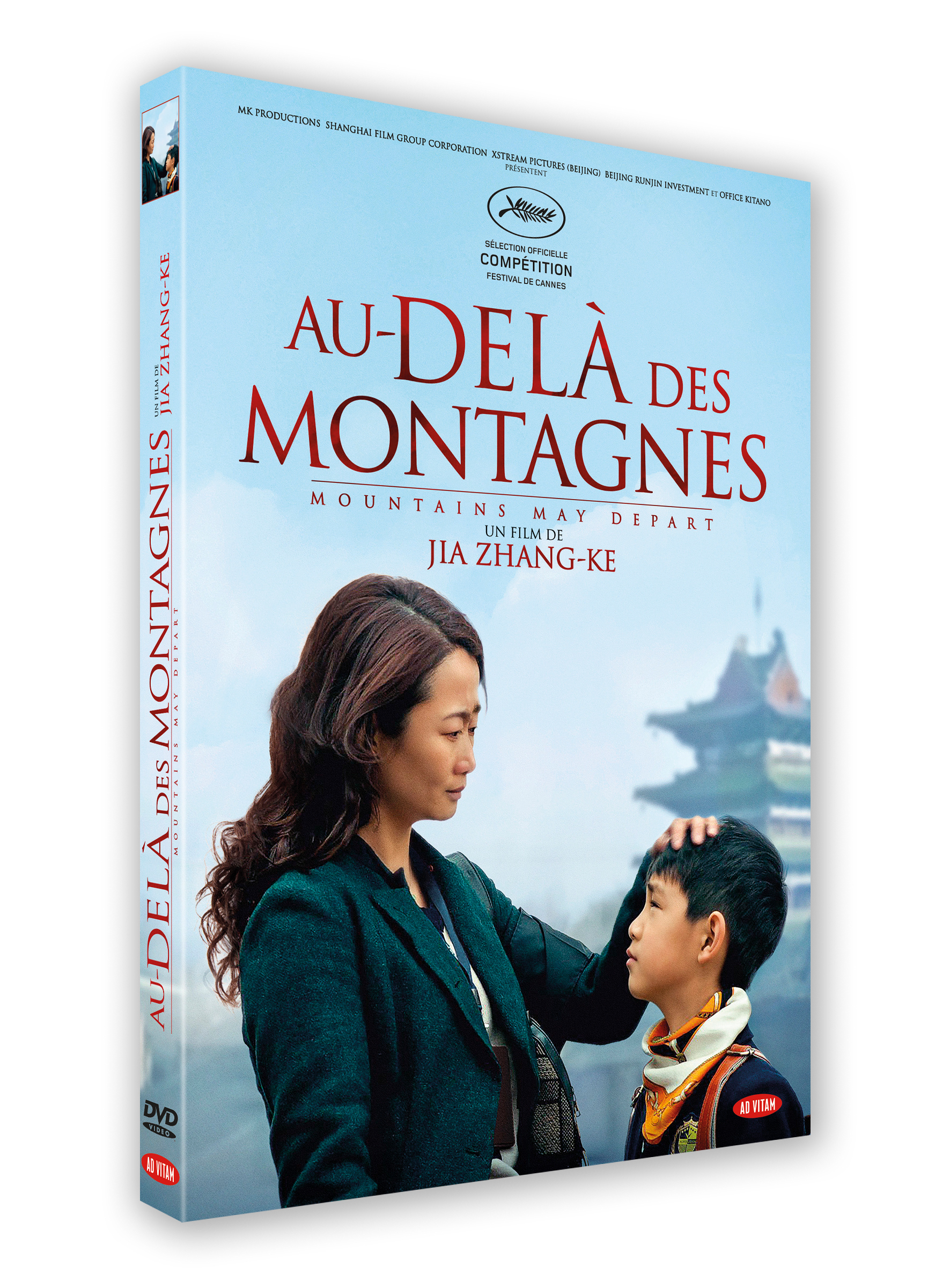 AU-DELA DES MONTAGNES - DVD