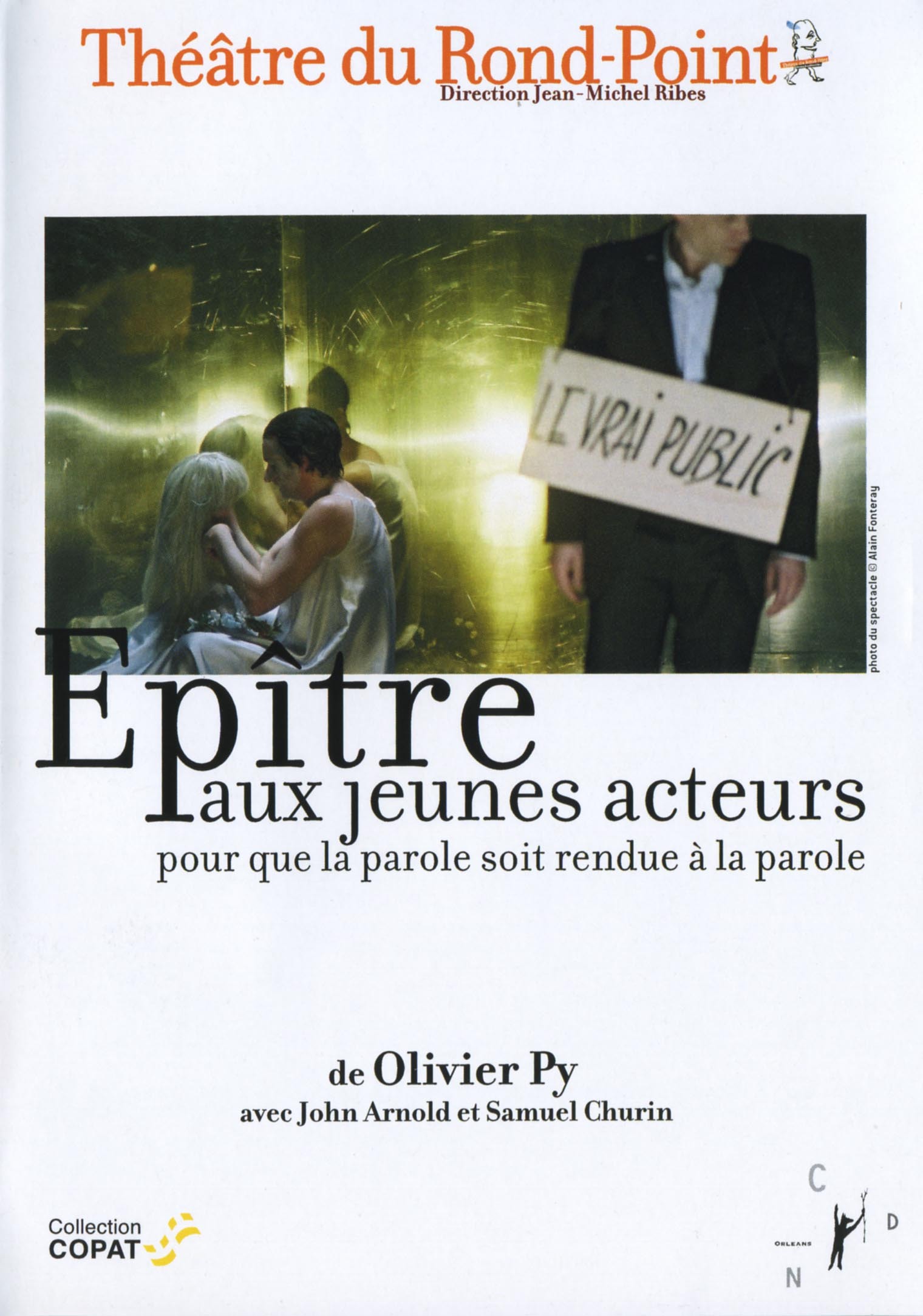 EPITRE AUX JEUNES ACTEURS -DVD