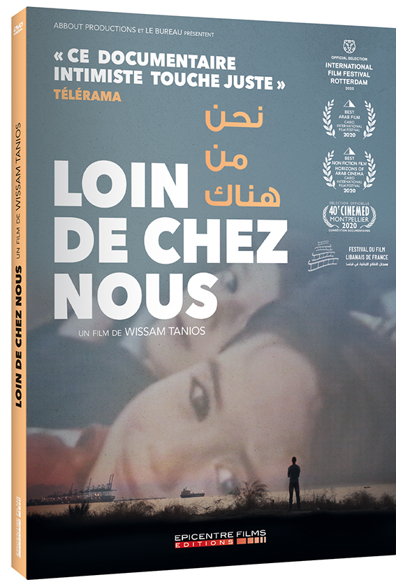 LOIN DE CHEZ NOUS - DVD