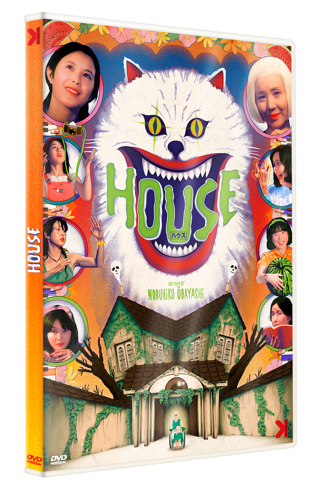 HOUSE - VERSION RESTAUREE - DVD