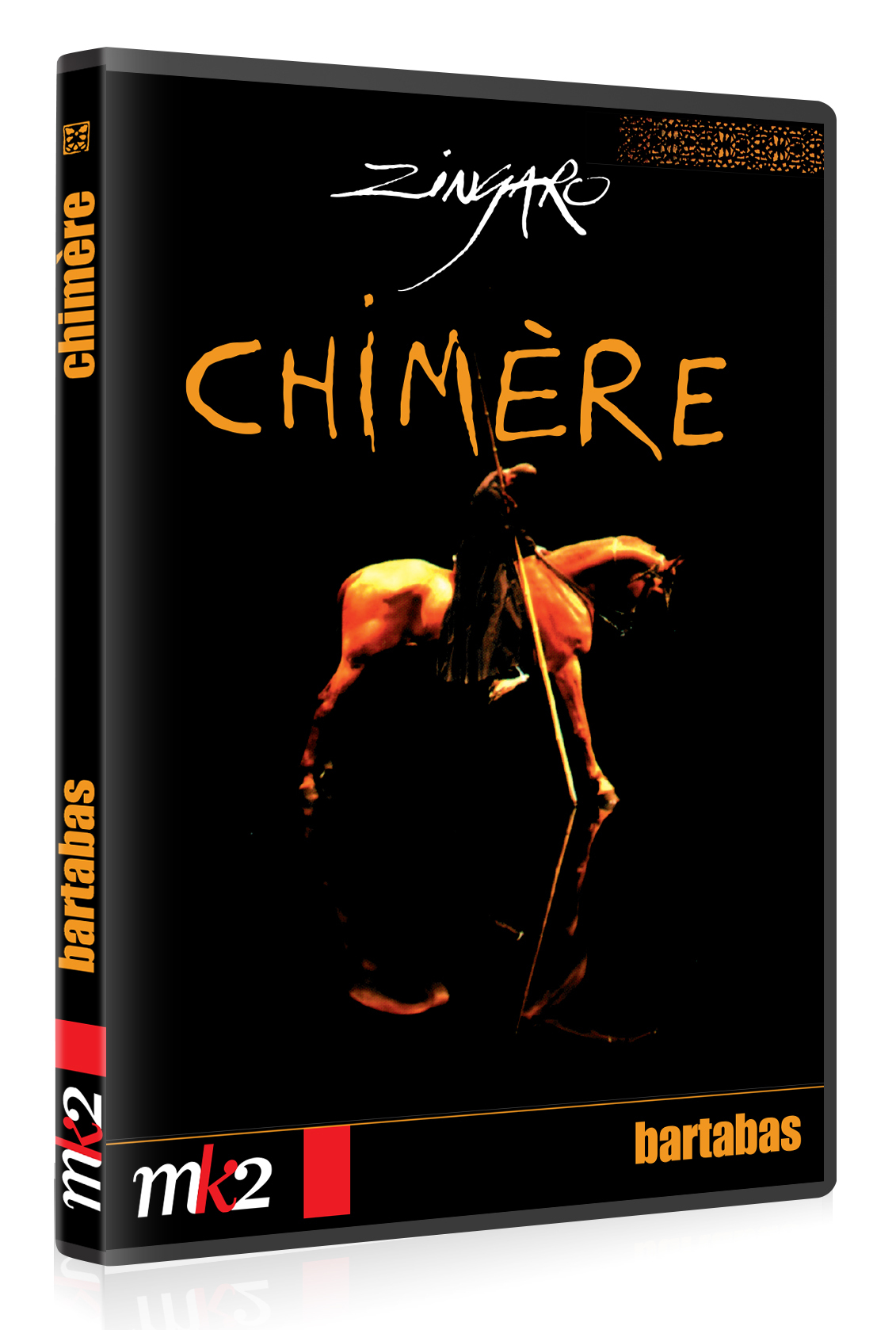 CHIMERE - DVD