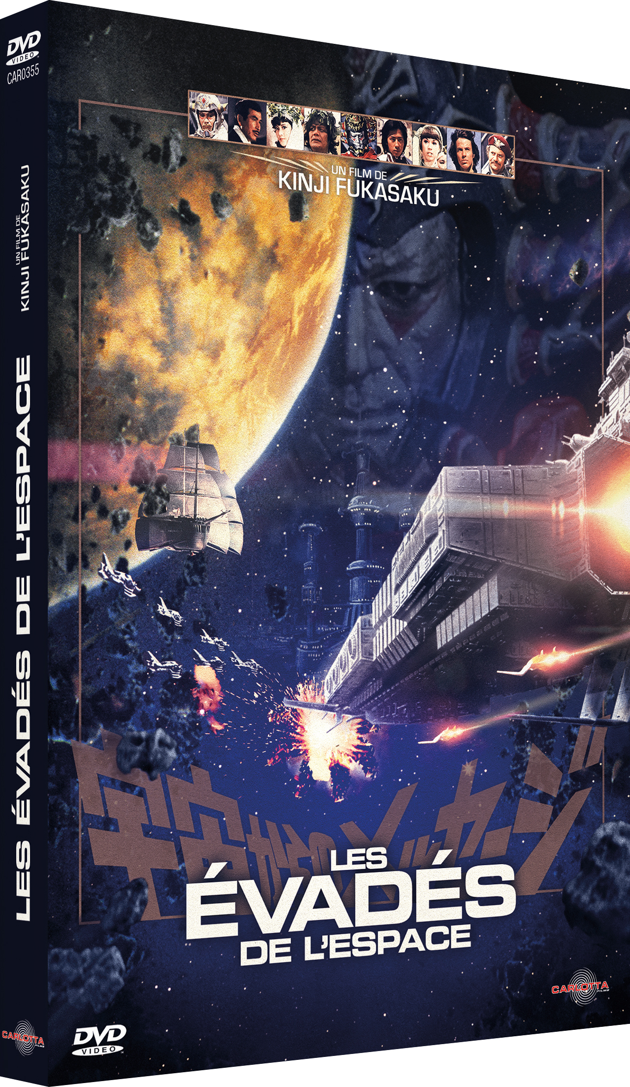 EVADES DE L'ESPACE (LES) - DVD