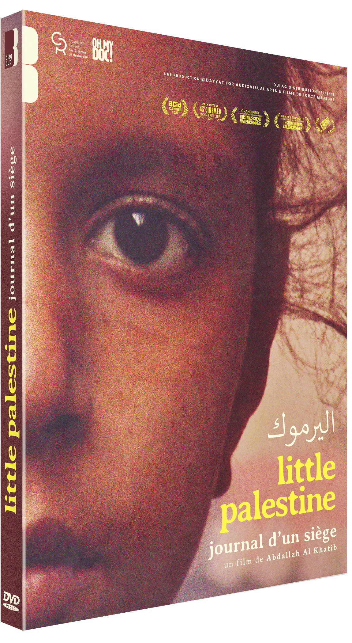 LITTLE PALESTINE - JOURNAL D'UN SIEGE - DVD