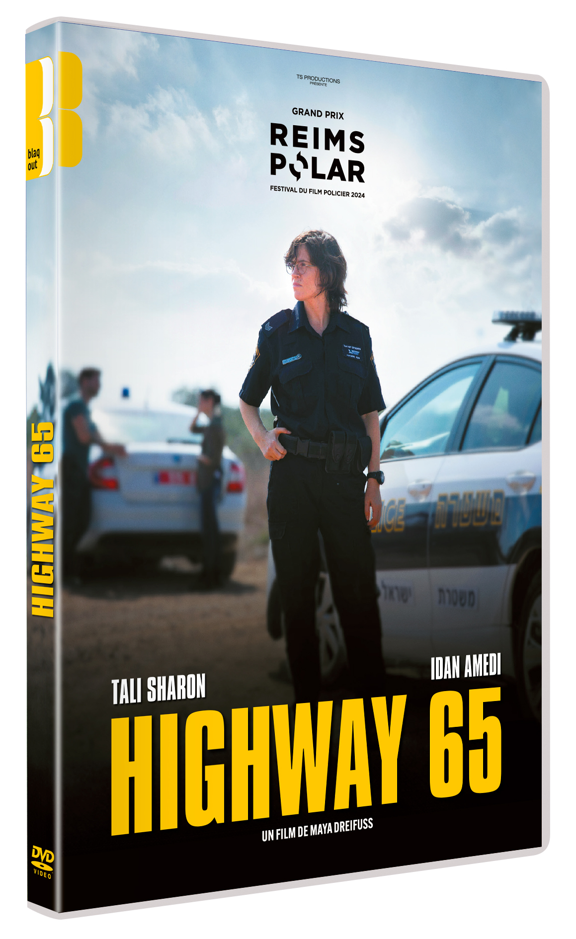 HIGHWAY 65 - DVD