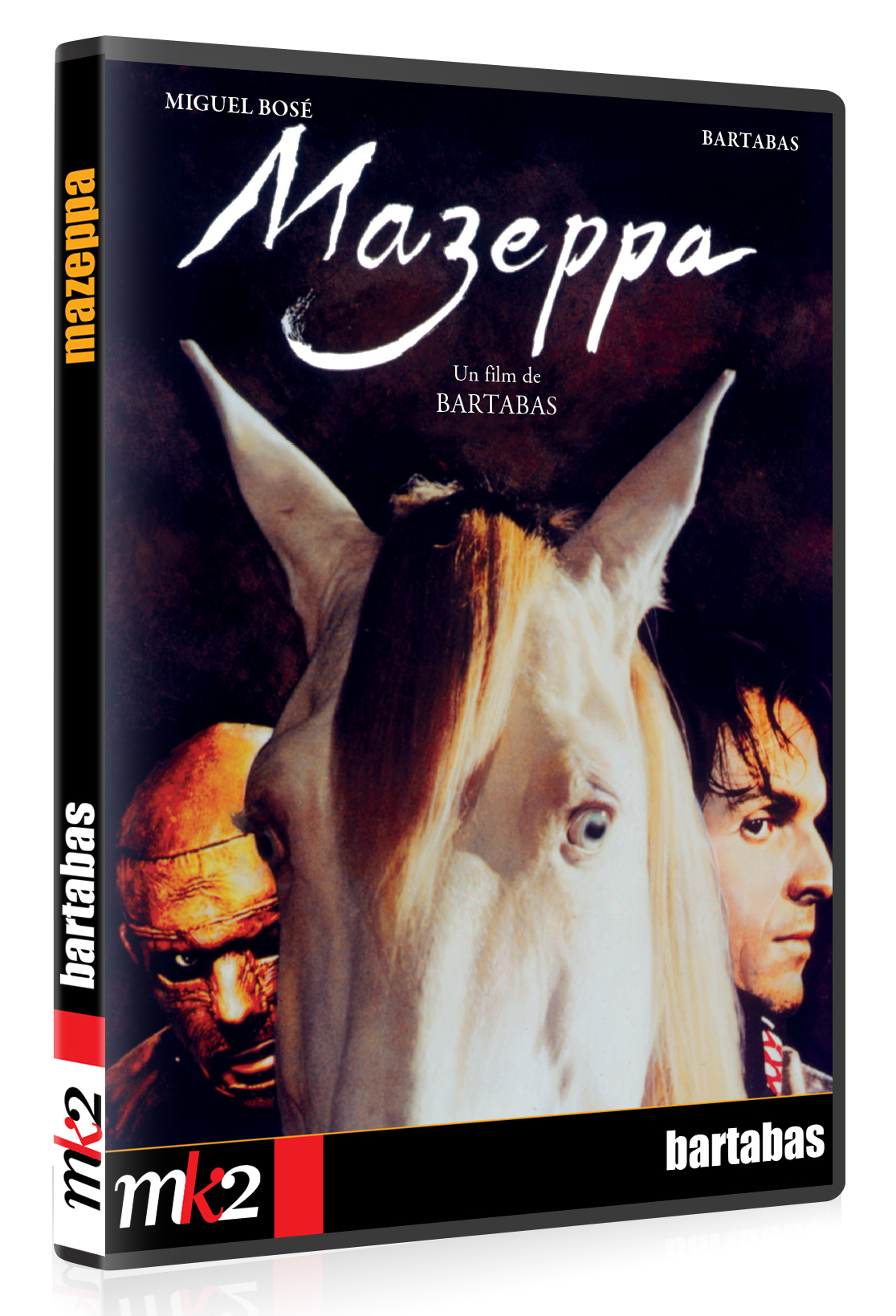 MAZEPPA - DVD