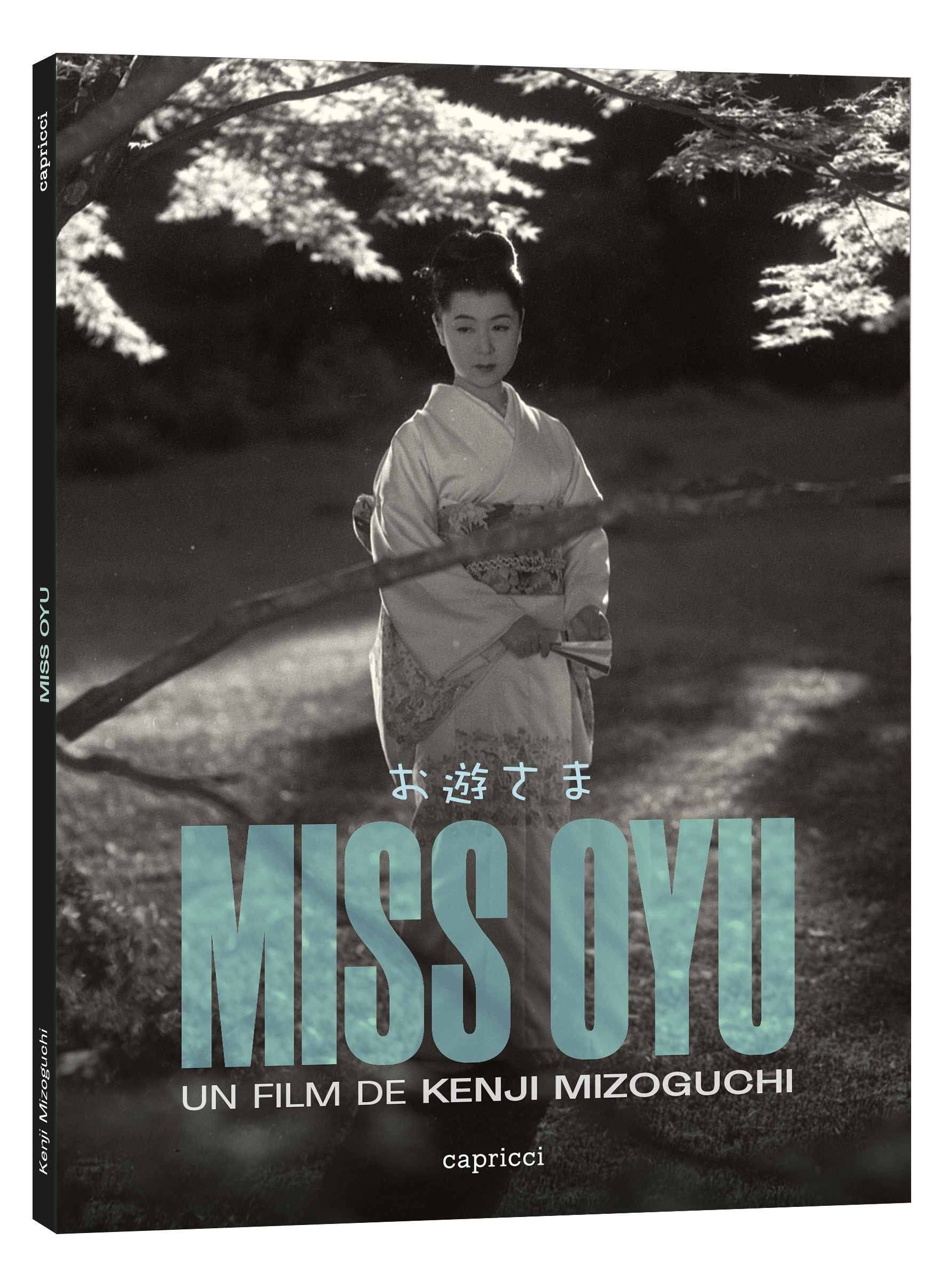 MISS OYU - COMBO DVD+BRD