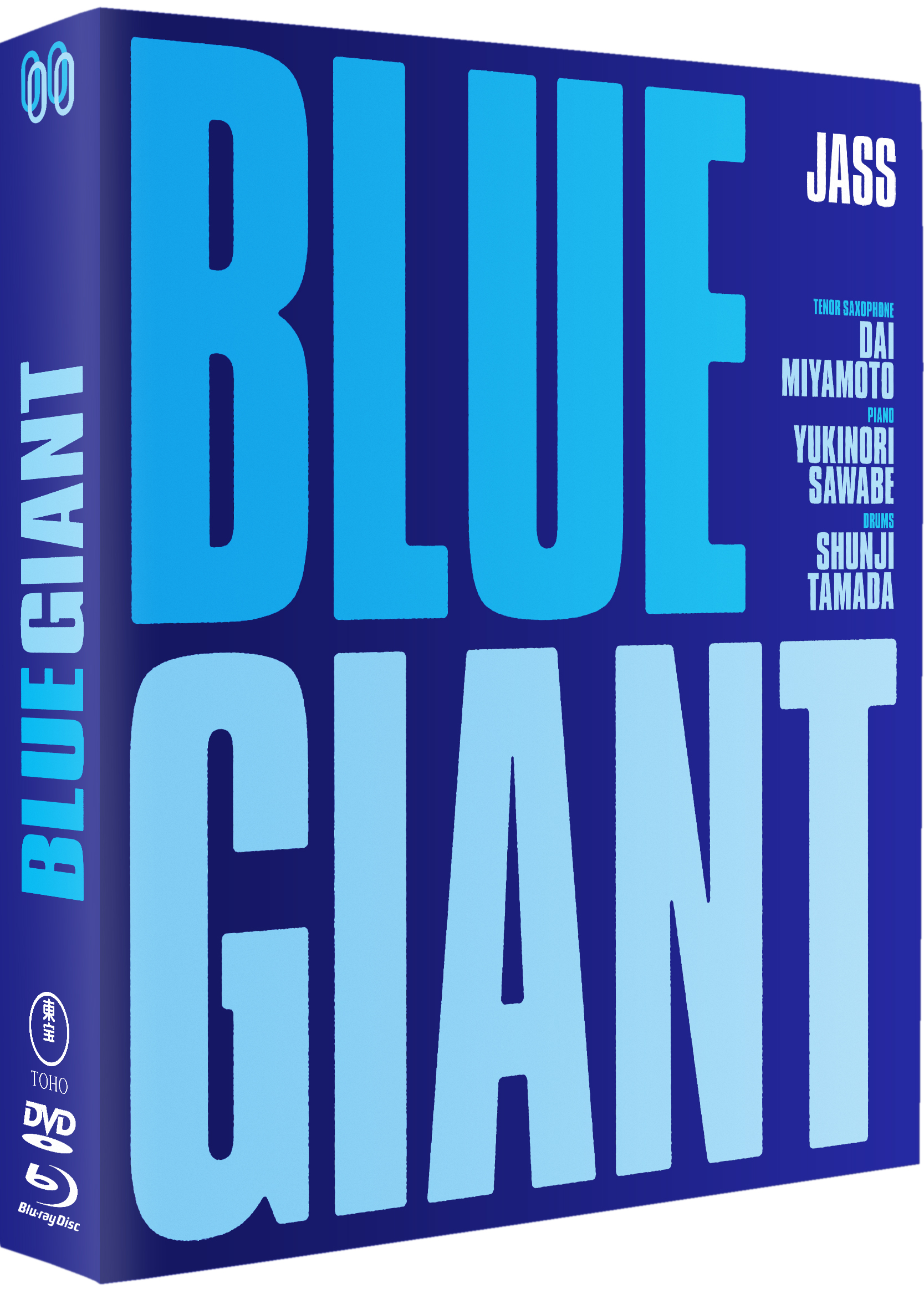 BLUE GIANT - COMBO DVD + BLU-RAY + CD