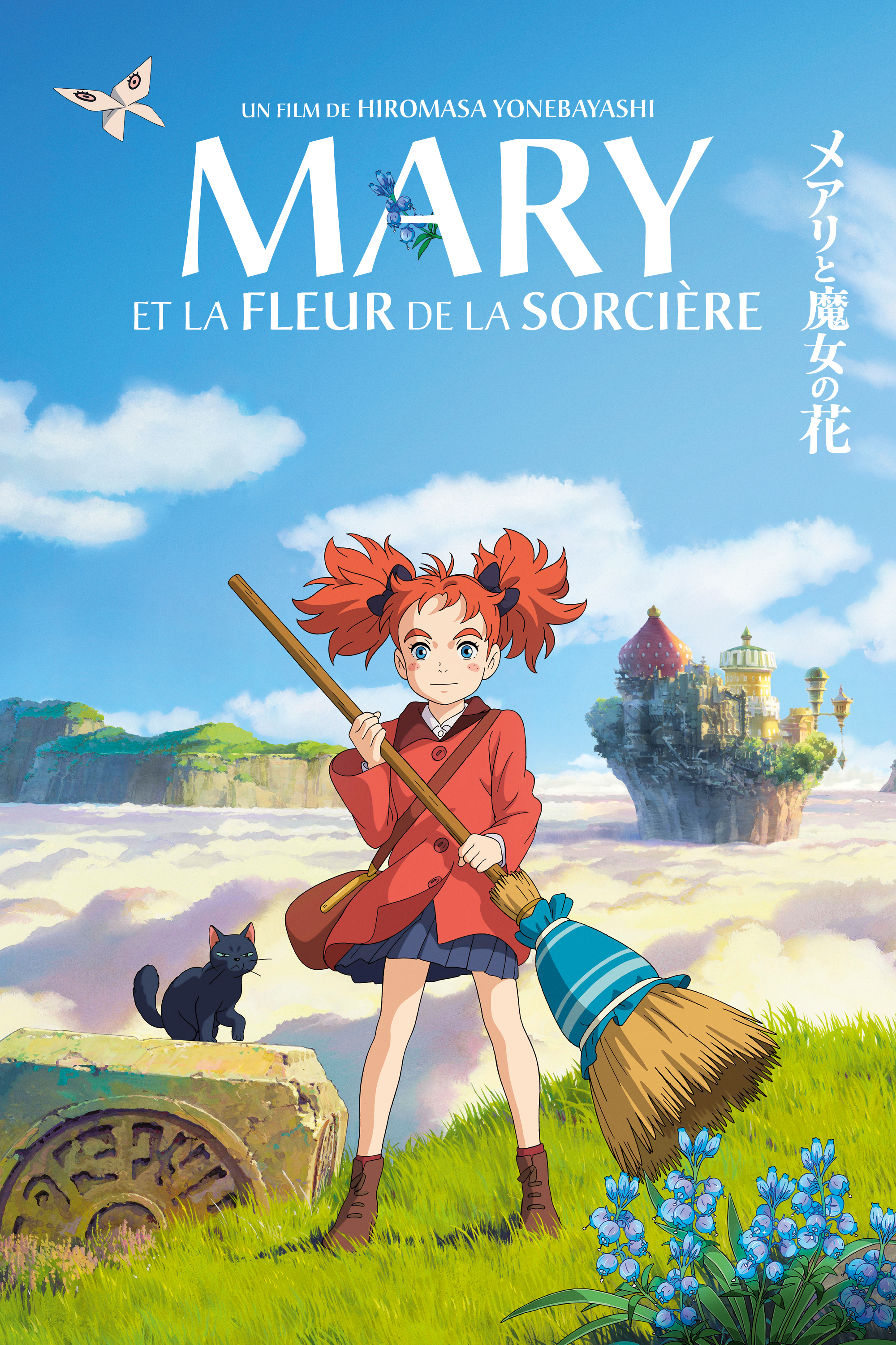 MARY ET LA FLEUR DE LA SORCIERE - BRD