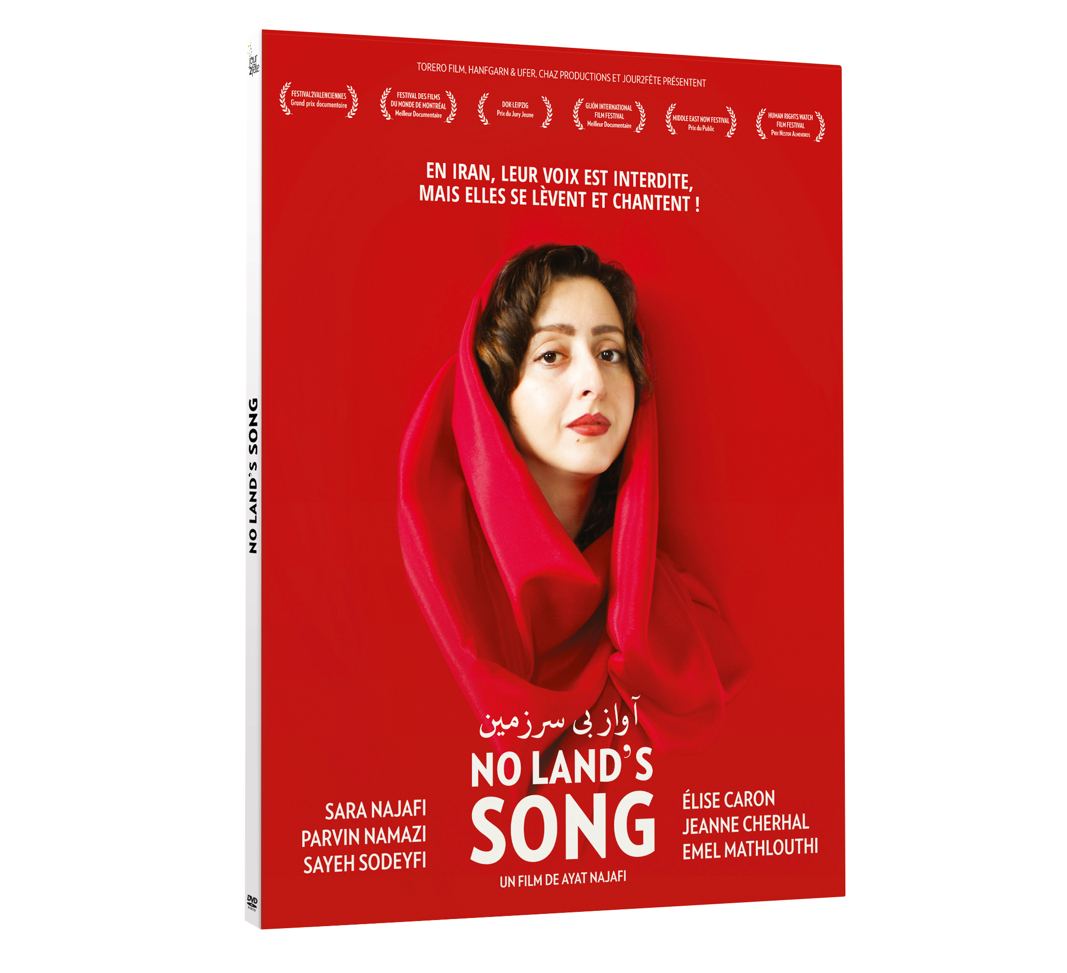 NO LAND'S SONG - DVD