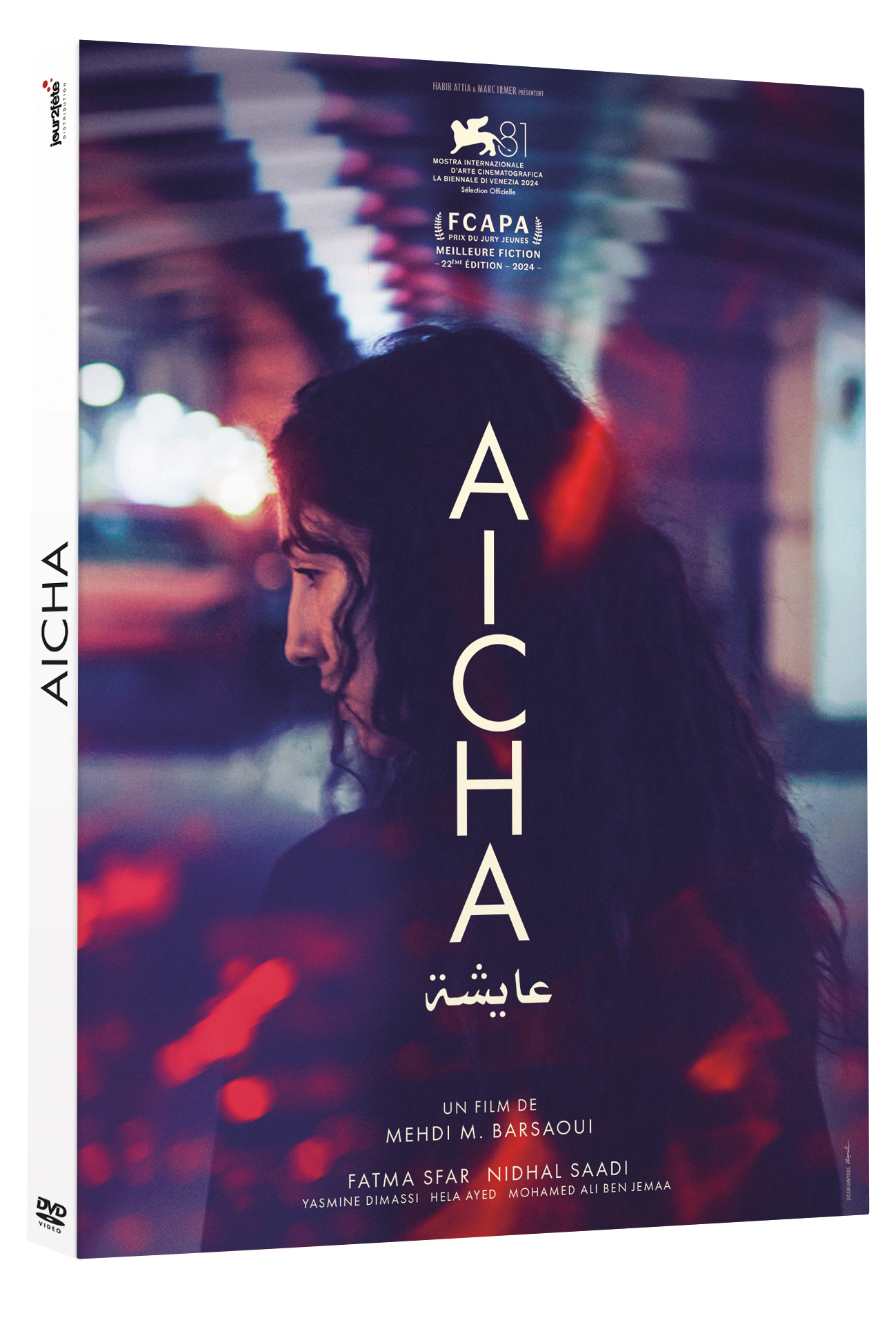AICHA - DVD