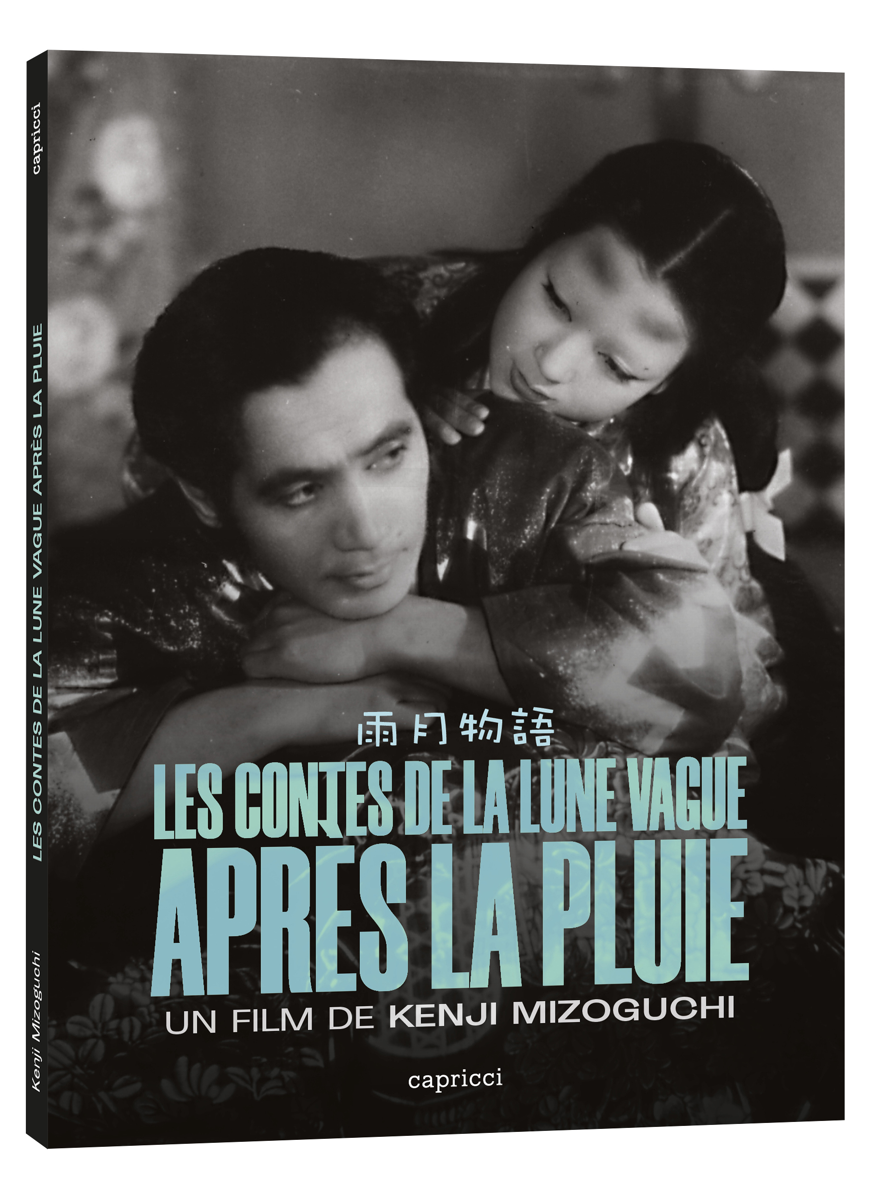 CONTES DE LA LUNE VAGUE APRES LA PLUIE (LES) - COMBO DVD+BRD