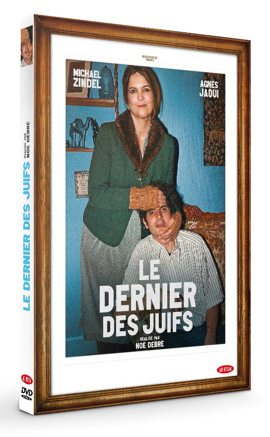 DERNIER DES JUIFS (LE) - DVD