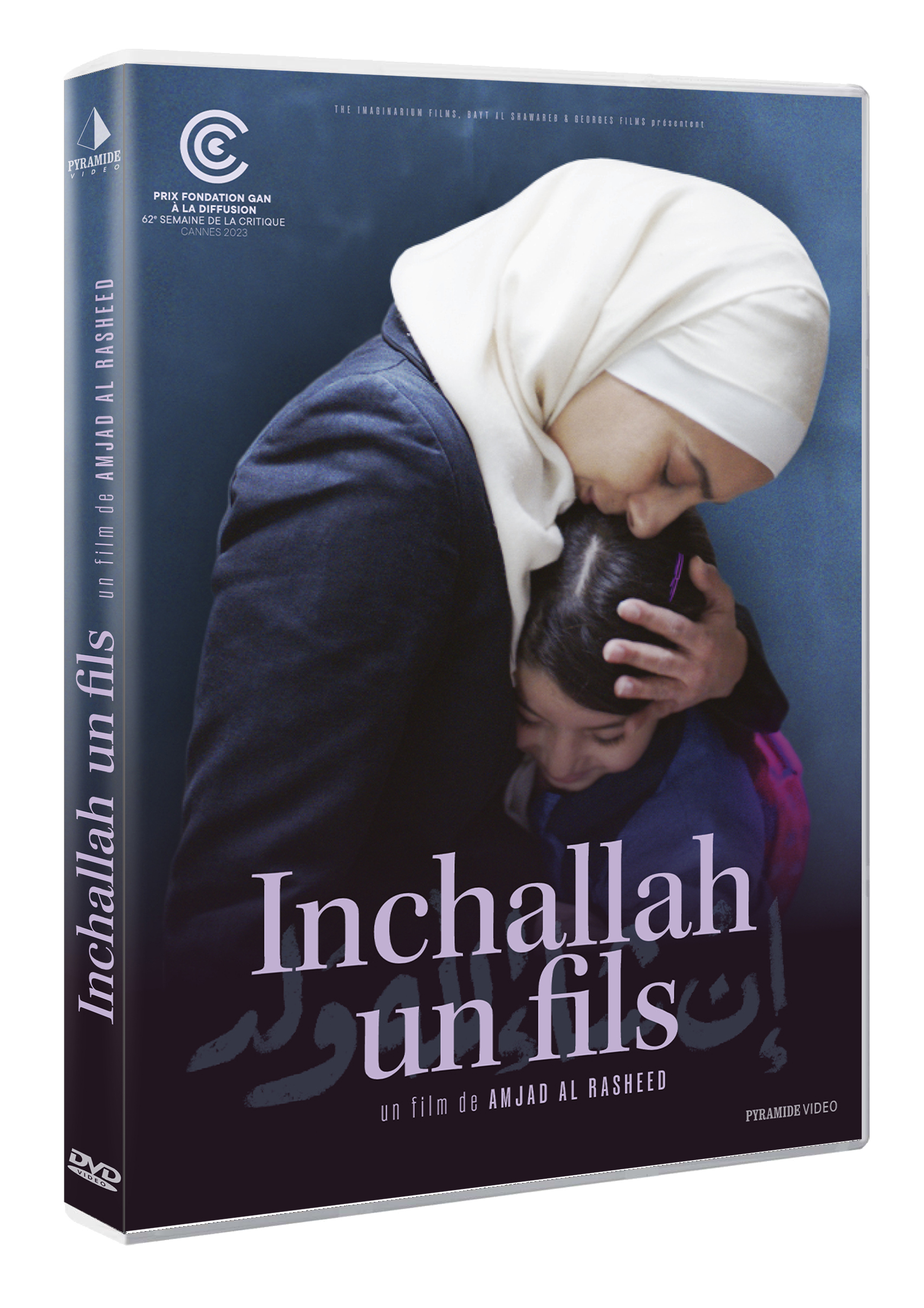 INCHALLAH UN FILS - DVD