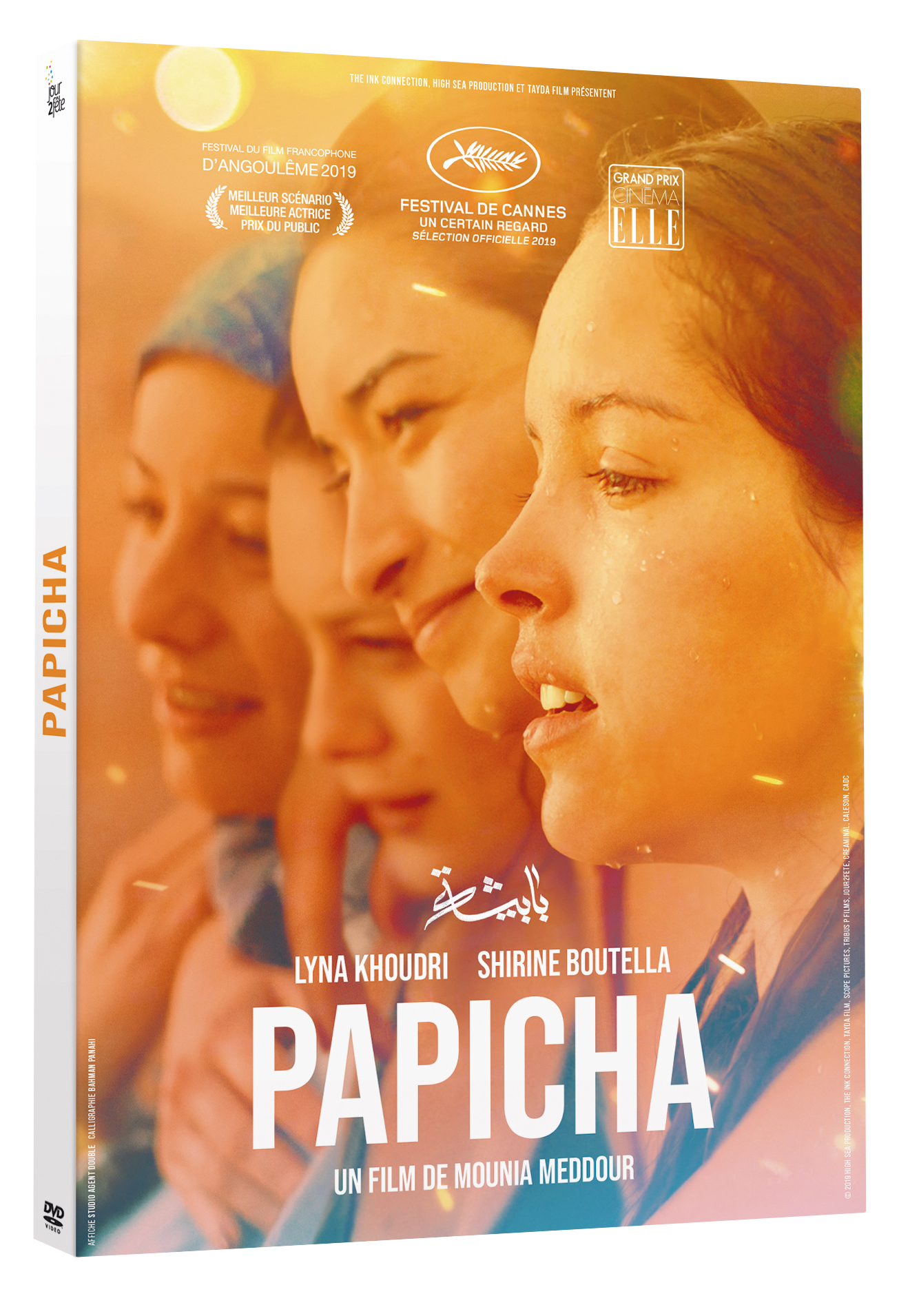 PAPICHA - DVD