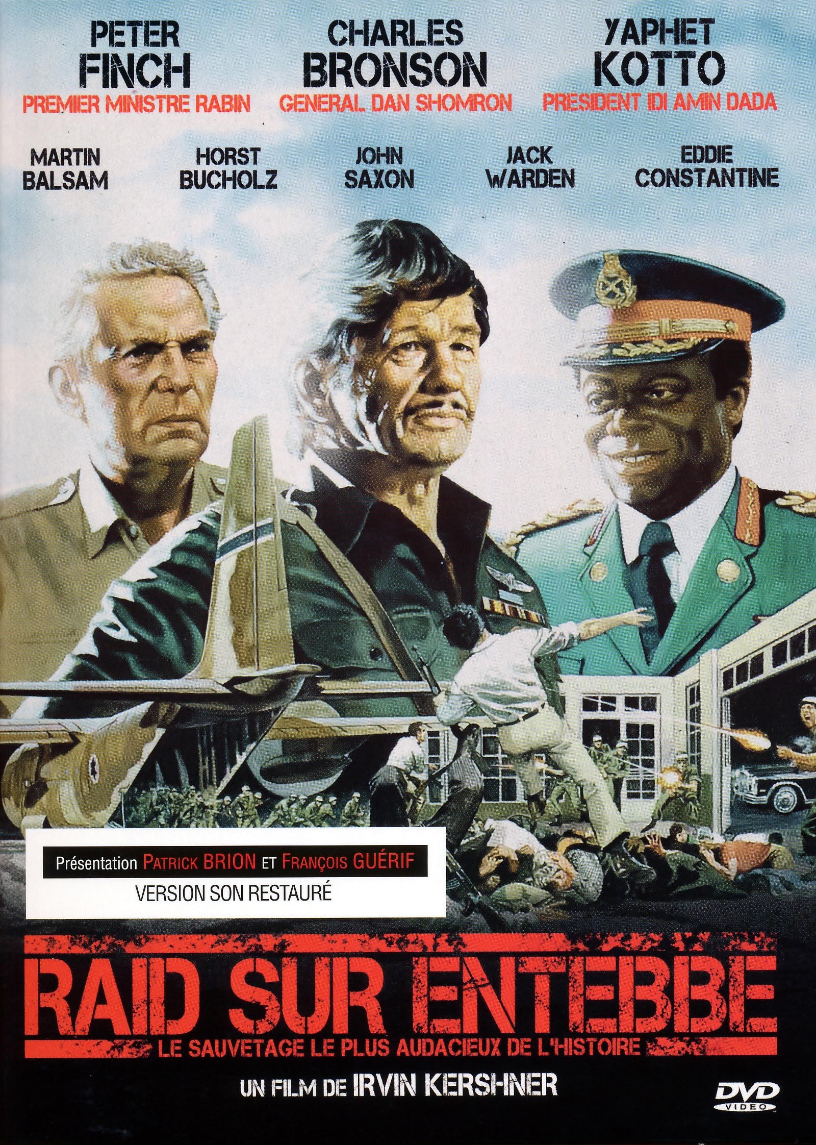 RAID SUR ENTEBBE - DVD