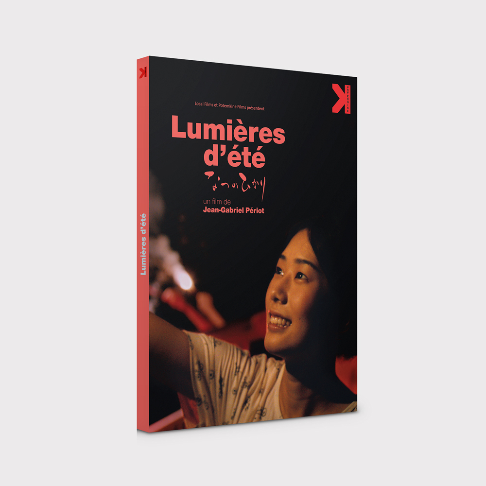LUMIERES D'ETE - BLU-RAY