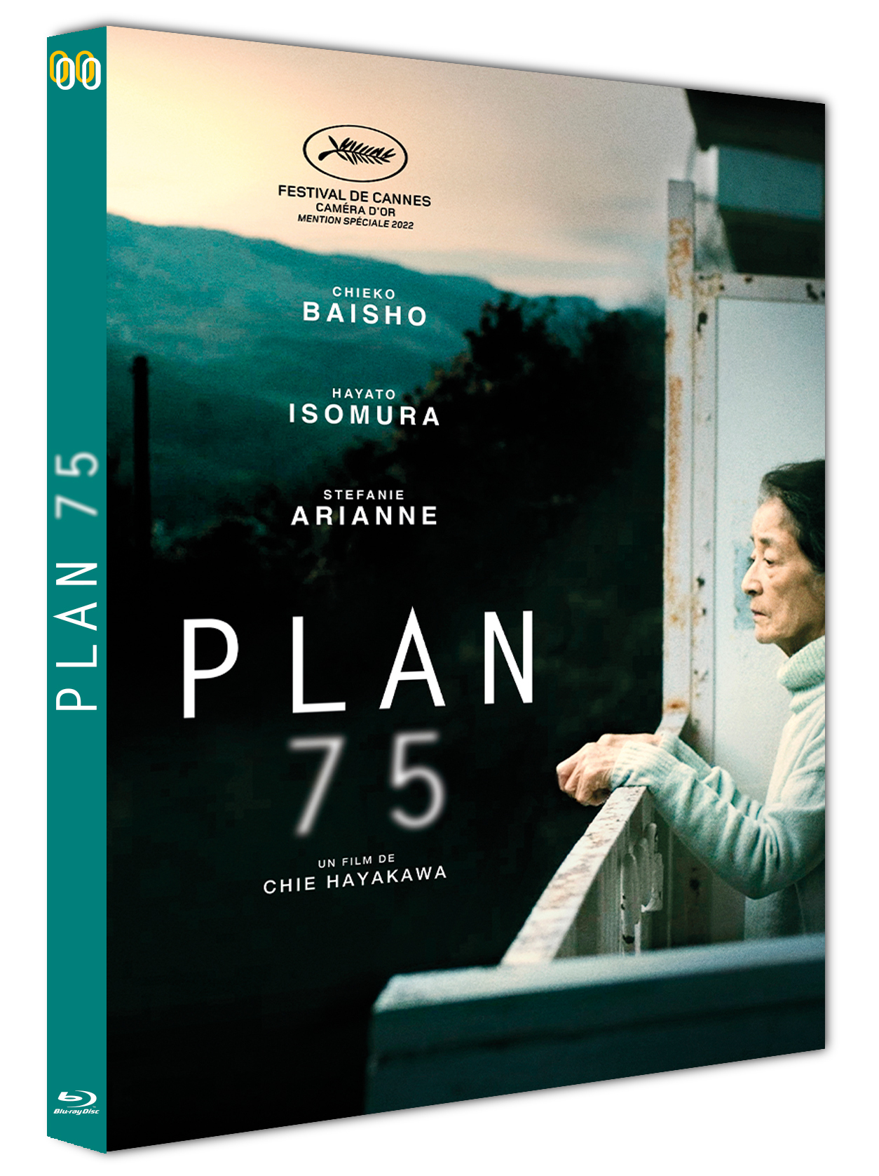 PLAN 75 - BLU-RAY