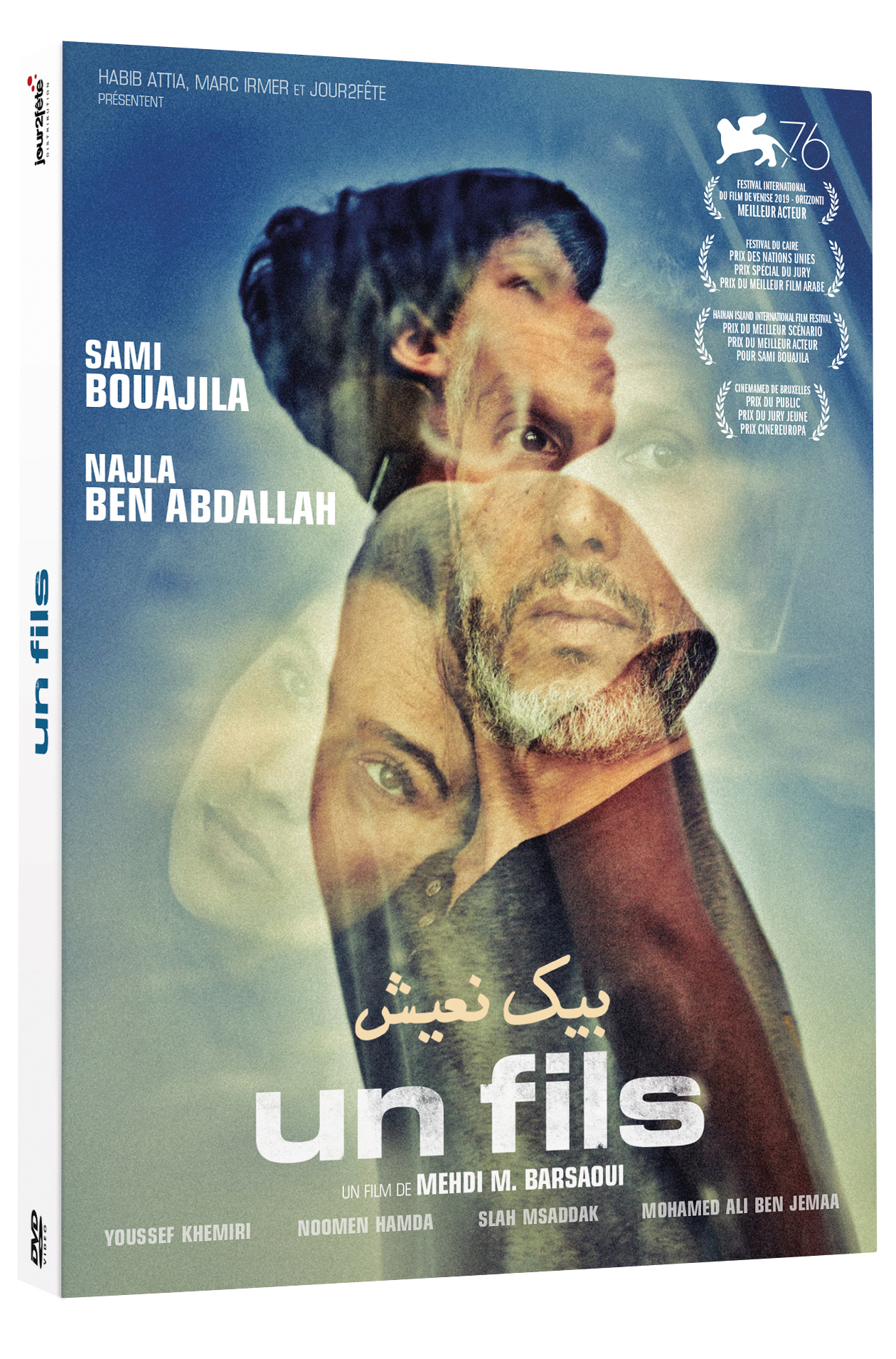 UN FILS - DVD