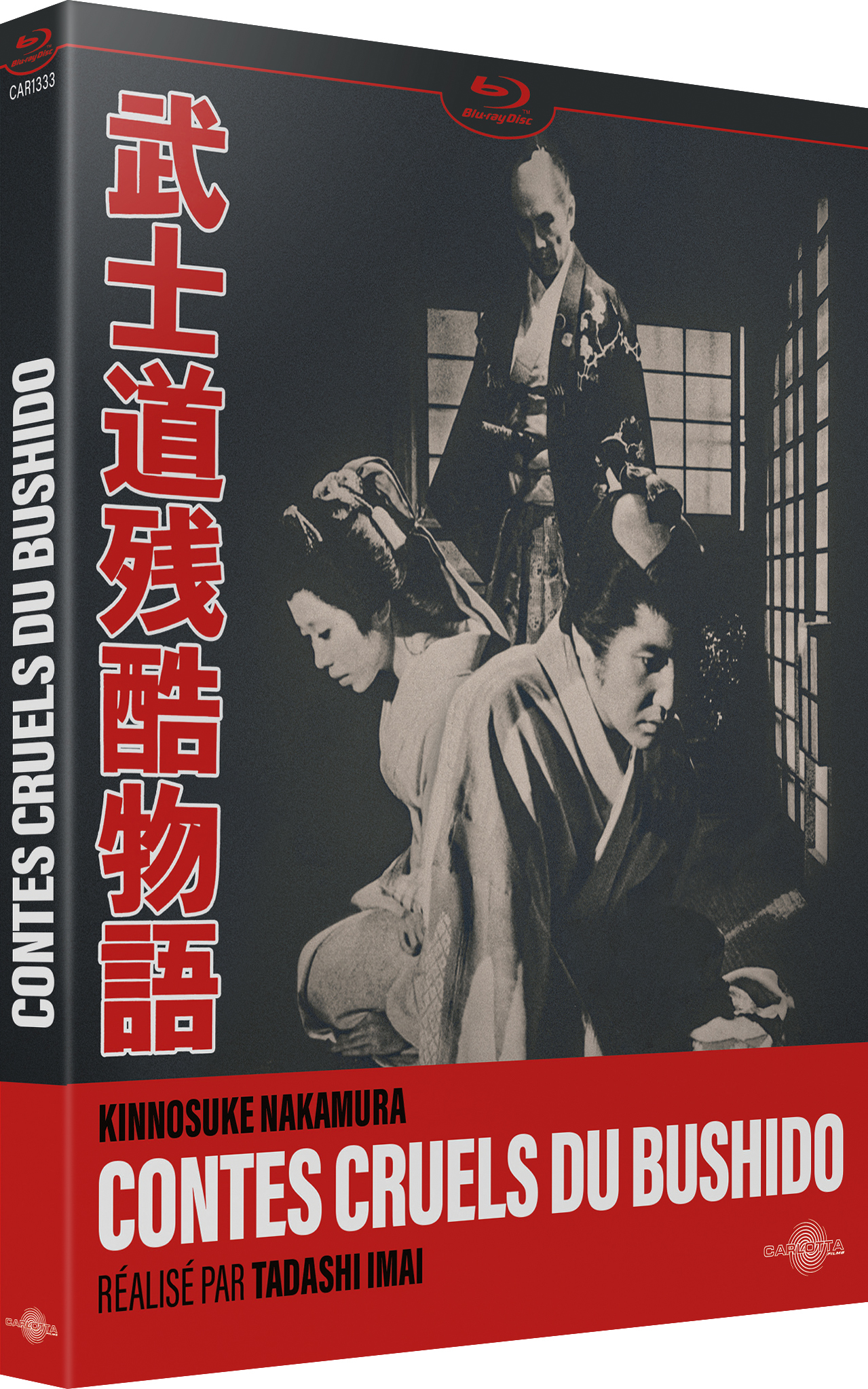 CONTES CRUELS DU BUSHIDO - BLU-RAY
