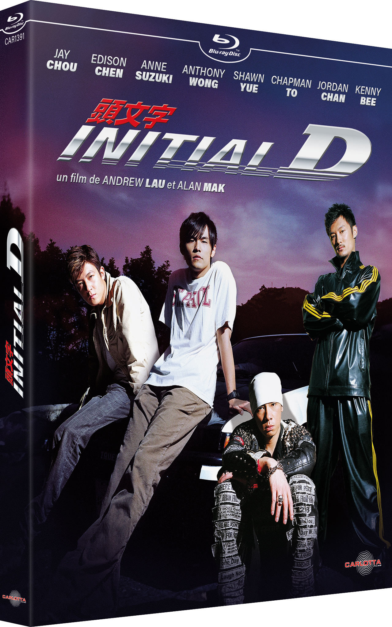 INITIAL D - BLU-RAY