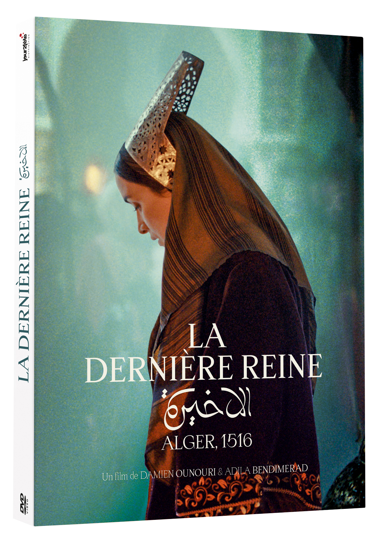 DERNIERE REINE (LA) - DVD