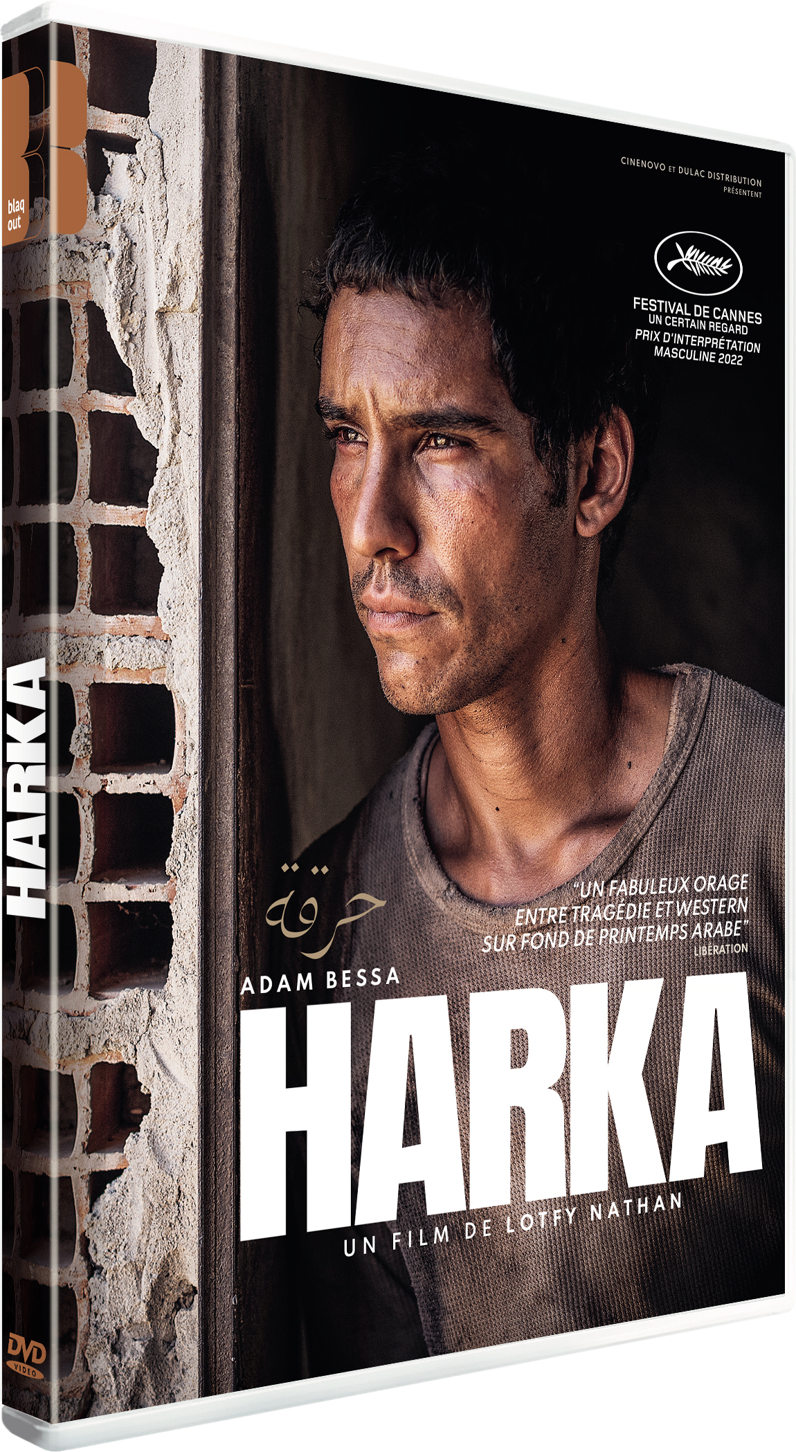 HARKA - DVD
