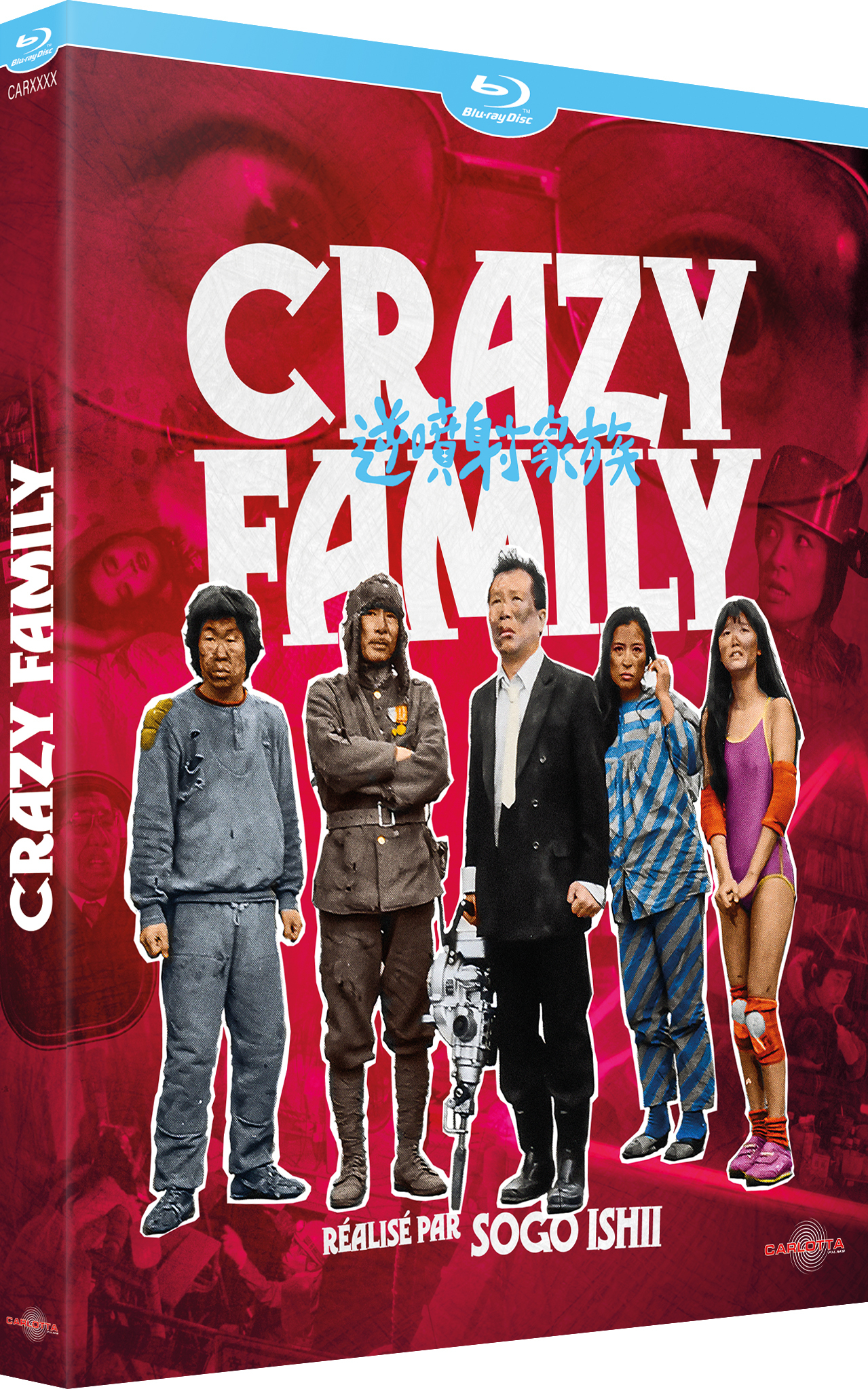 CRAZY FAMILY - BLU-RAY