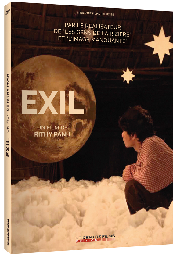 EXIL - DVD