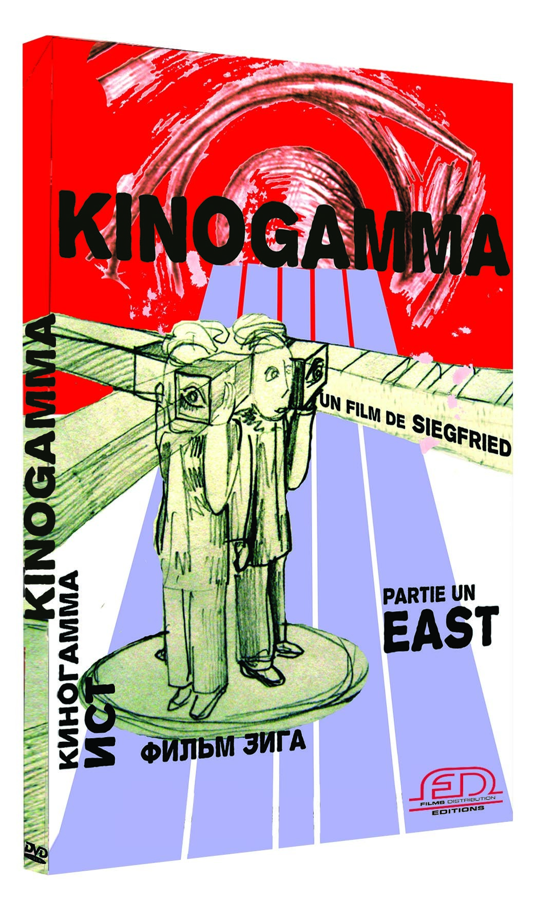 KINOGAMMA - DVD