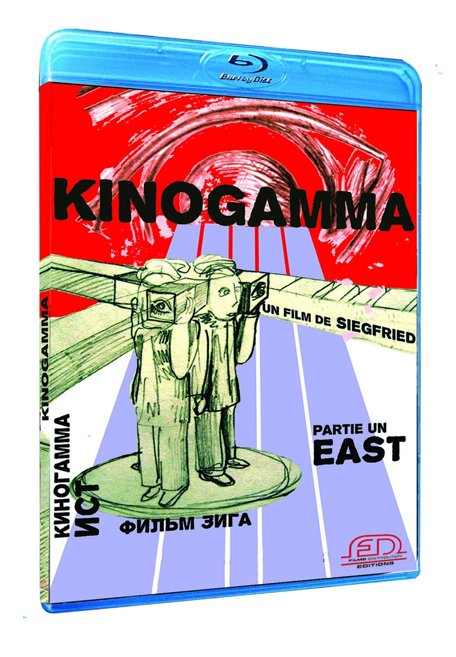 KINOGAMMA - BLU RAY