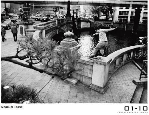 01-10 Skateboarding Photos /anglais/japonais