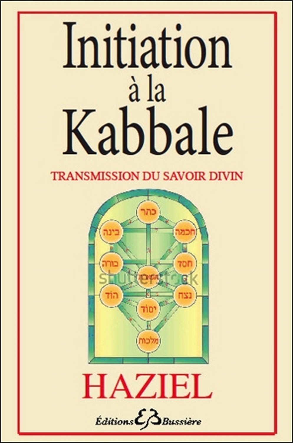Initiation à la Kabbale - Transmission du savoir divin