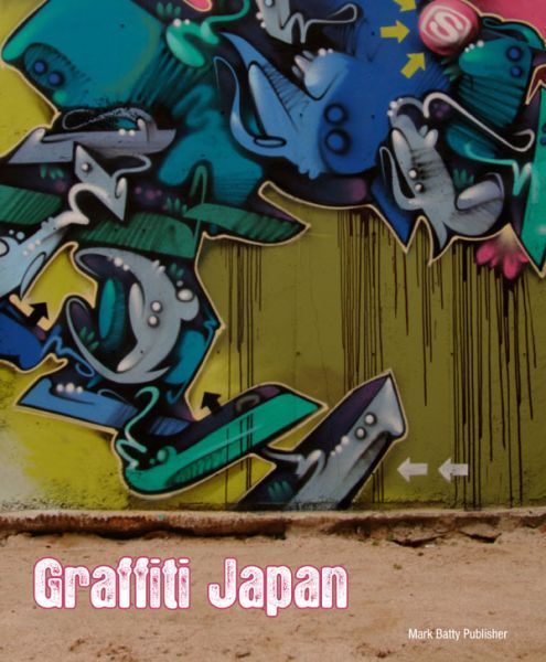 GRAFFITI JAPAN