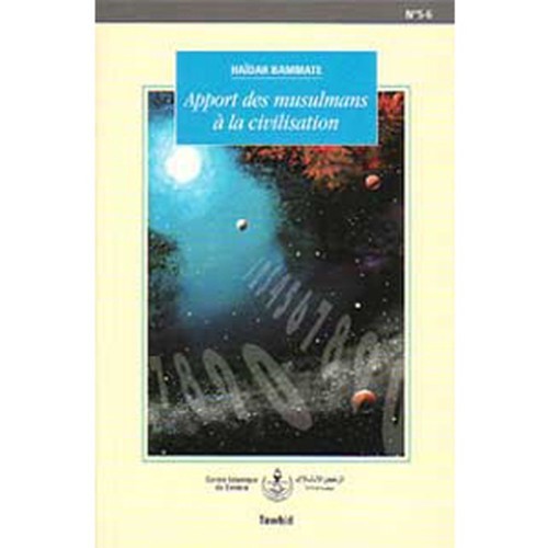 Les Musulmans dans la laïcité : Responsabilités et droits des Musulmans dans les sociétés occidental