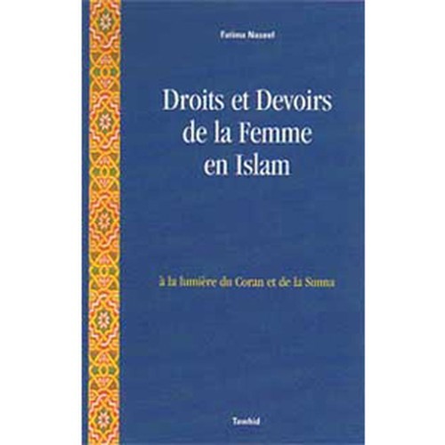 Droits et devoirs de la femme musulmane