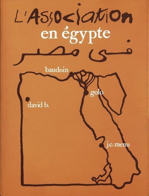 L' Association en égypte