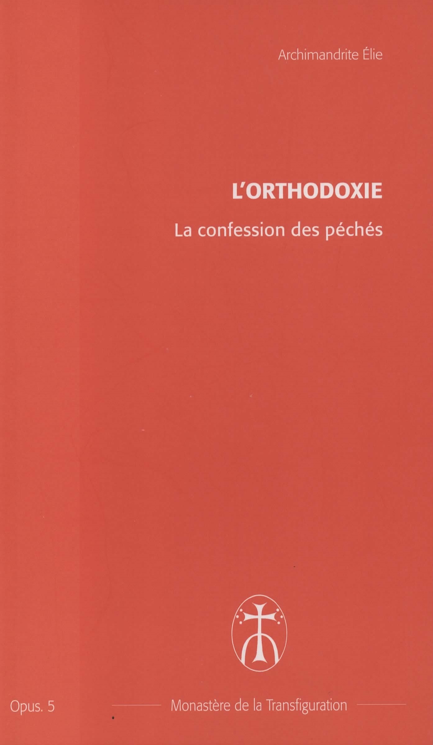 La confession des péchés